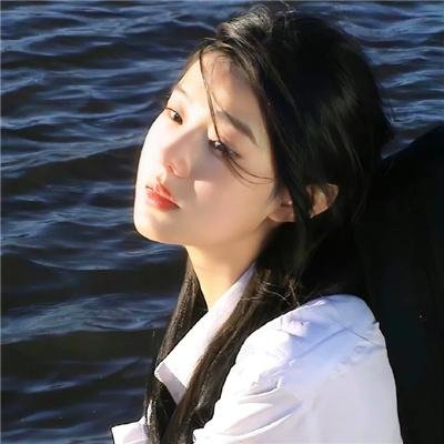 南边有你
